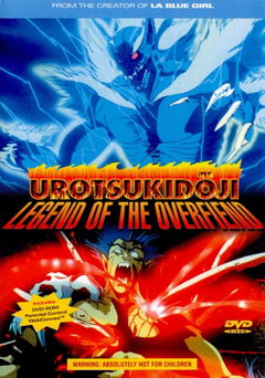 Legend of the Overfiend (1989)