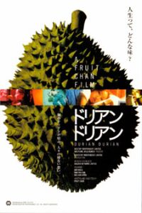 Durian Durian (2000)