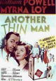Another Thin Man