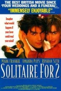 Solitaire for 2 (1995)