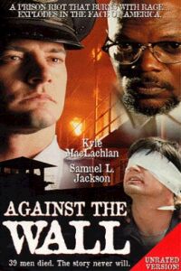 Against the Wall