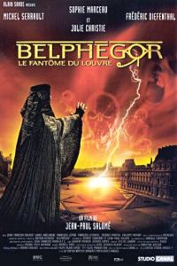 Belphégor - Le fantôme du Louvre (2001)