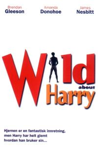 Wild About Harry