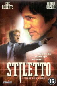 Stiletto Dance