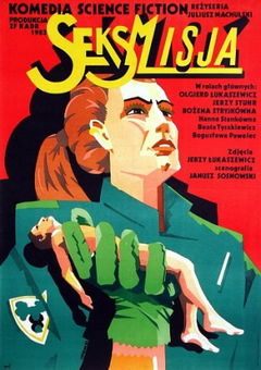 Sexmission (1984)
