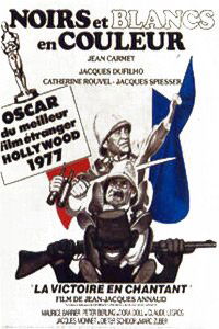 Noirs et blancs en couleur (1976)