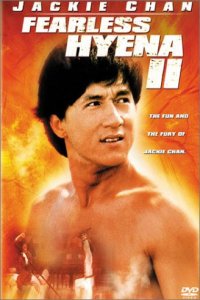 The Fearless Hyena Part II (1983)