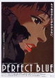Perfect Blue