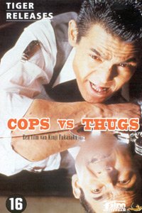 Cops vs Thugs (1975)