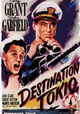 Destination Tokyo
