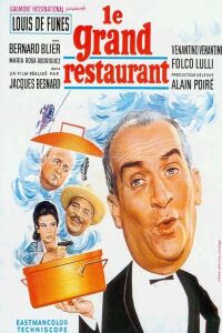 Le grand restaurant (1966)