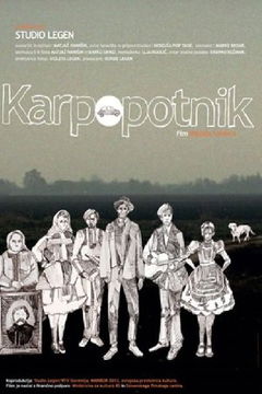Karpopotnik (2013)