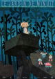 Le jardin de minuit