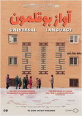 Universal Language