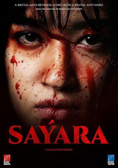 Sayara (2024)