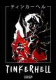 Tinkerhell