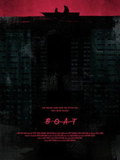 Boat (2015)