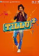 Tillu Square
