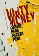Dirty Money