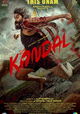 Kondal