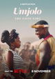 Umjolo: The Gone Girl