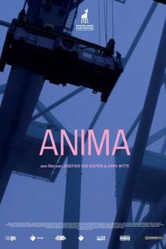 Anima (2024)