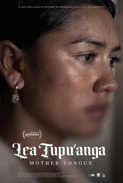 Mother Tongue (2024)