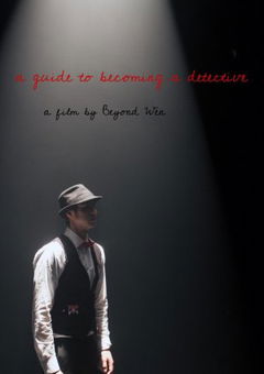 A Guide to Becoming a Detective (2022)