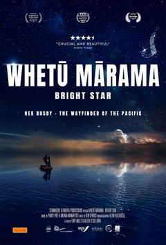 Bright Star (2021)