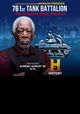 761st Tank Battalion: The Original Black Panthers