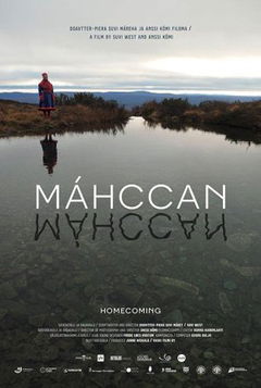 Máhccan (2023)