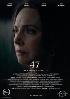 47 (2024)