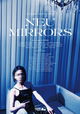 Neu Mirrors