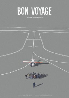 Bon Voyage (2021)