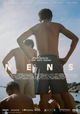 Nens