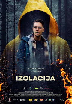 Izolacija (2024)