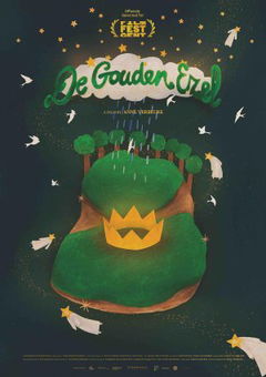 The Golden Donkey (2024)