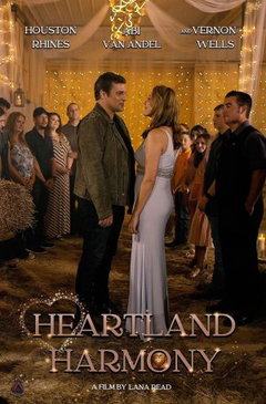 The Green Oak Guardian (2023)