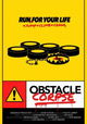 Obstacle Corpse
