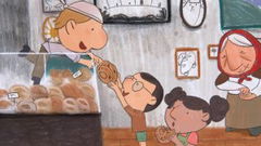 La boulangerie de Boris (2024)