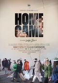 Home Game
