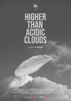 Higher than Acidic Clouds (2024)