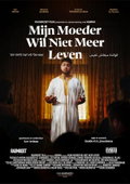 Mijn moeder wil niet meer leven (2024)