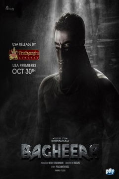 Bagheera (2024)