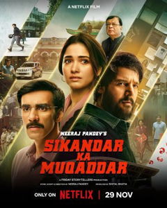 Sikandar ka Muqaddar (2024)