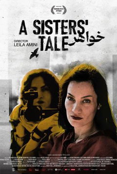 A Sisters' Tale (2024)
