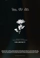Gramercy