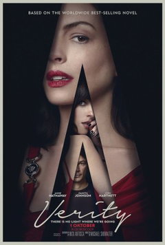 Verity (2026)
