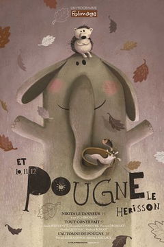 L'automne de Pougne (2012)