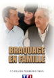 Braquage en famille